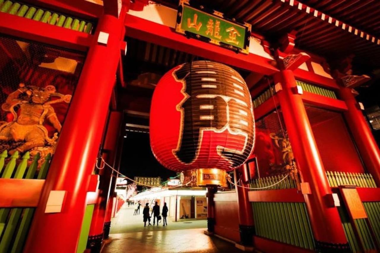 ピラネハウス Apartamento Tóquio Exterior foto